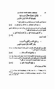 JOURNAL ASIATIQUE PAR J. CANTINEAU 1927_000435